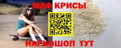 PSILOCYBIN Гагарин