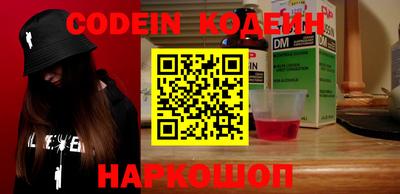 PSILOCYBIN Гагарин