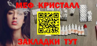 не бодяженный Камень-на-Оби
