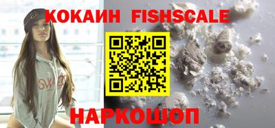 apvp Гай