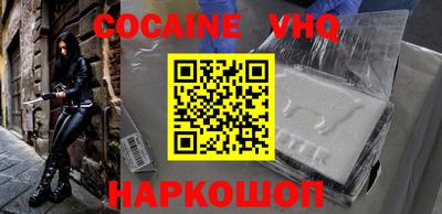 PSILOCYBIN Гагарин