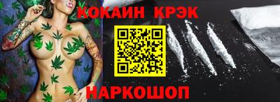 apvp Гай