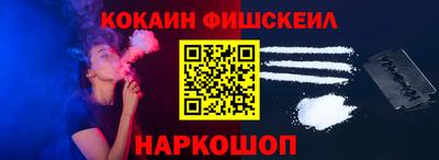 PSILOCYBIN Гагарин
