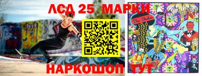 PSILOCYBIN Гагарин