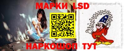 PSILOCYBIN Гагарин