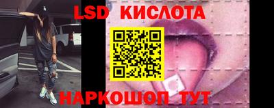 apvp Гай
