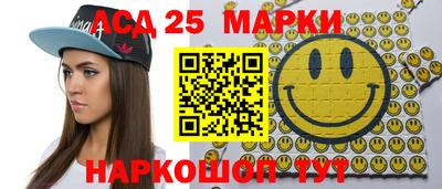 ПСИЛОЦИБИНОВЫЕ ГРИБЫ Лесной