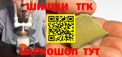 PSILOCYBIN Гагарин