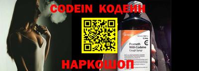 PSILOCYBIN Гагарин