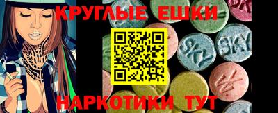 apvp Гай