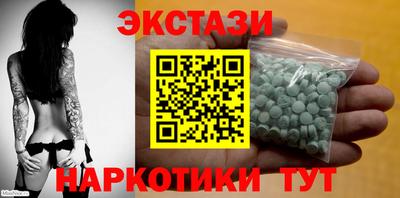 PSILOCYBIN Гагарин