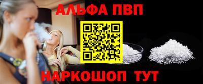 PSILOCYBIN Гагарин