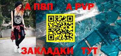PSILOCYBIN Гагарин