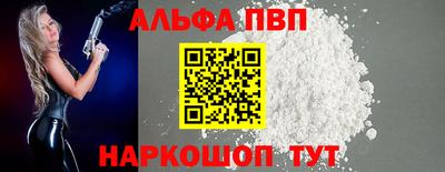 PSILOCYBIN Гагарин