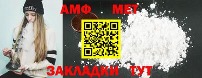 ECSTASY Гатчина