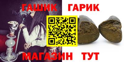 экстази Каменск-Шахтинский