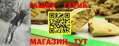 apvp Гай