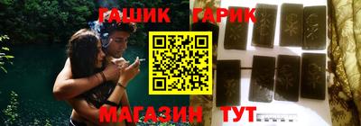 PSILOCYBIN Гагарин