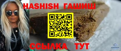 apvp Гай