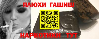 PSILOCYBIN Гагарин