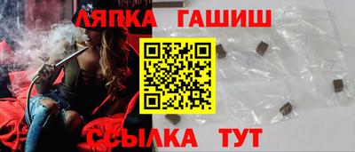 ECSTASY Гатчина