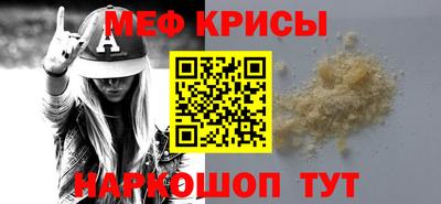 apvp Гай