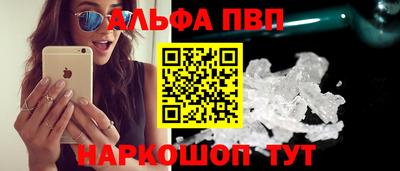 PSILOCYBIN Гагарин