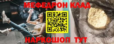 apvp Гай