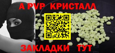 ECSTASY Гатчина
