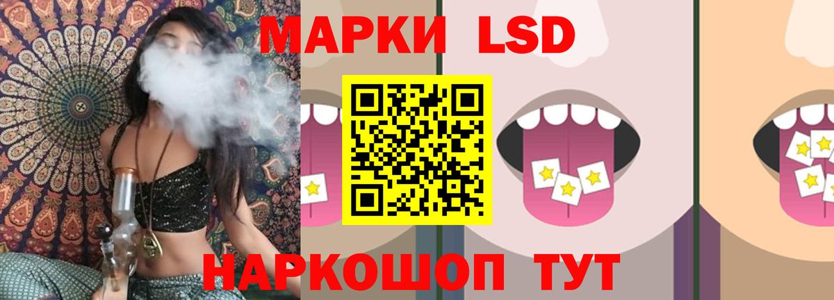 Когалым  ЛСД экстази  Вход с VPN  LSD-25 экстази ecstasy  LSD-25 экстази ecstasy 